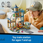 ليجو 60469 سيتي محطة القطار المركزية مكعبات التركيب LEGO