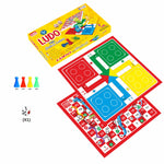 انكيت تويز لعبة لودو 38 سم العاب لوحية Ankit toys