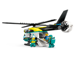 ليجو 60405 سيتي مروحية إنقاذ الطوارئ مكعبات التركيب LEGO