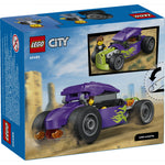 ليجو 60485 سيتي هوت رود مكعبات التركيب LEGO
