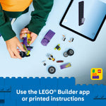 ليجو 60485 سيتي هوت رود مكعبات التركيب LEGO