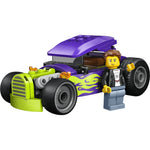 ليجو 60485 سيتي هوت رود مكعبات التركيب LEGO