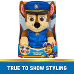 باو باترول لعبة تشيس القطية 20 سم الالعاب القطنية Paw Patrol