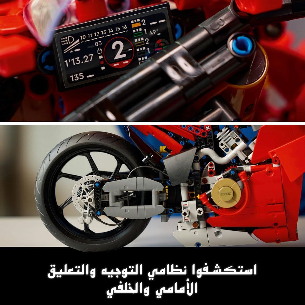 ليجو 42202 تكنيك دراجة نارية دوكاتي بانيجال مكعبات التركيب LEGO