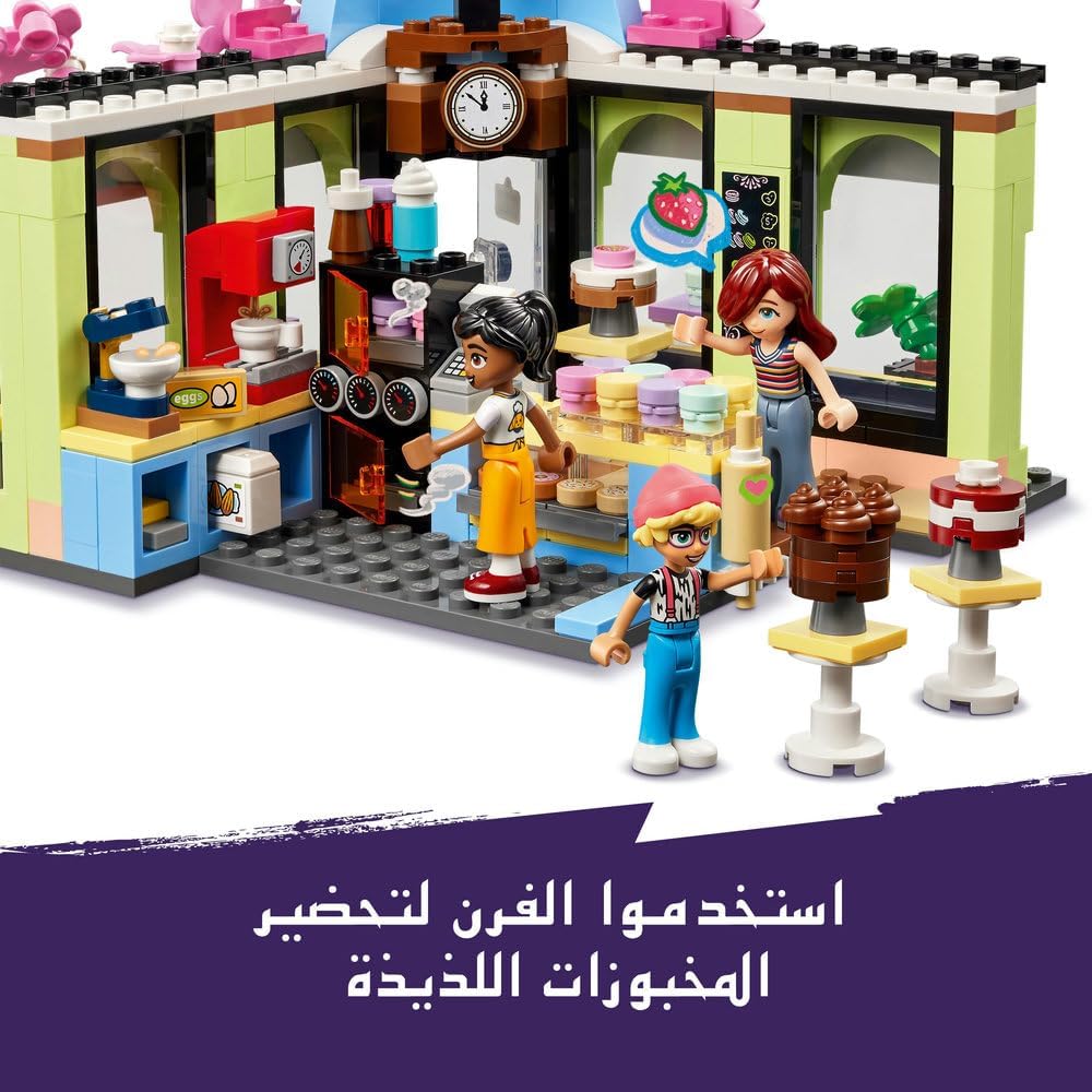 ليجو 42618 فريندز هارت ليك سيتي كافيه مكعبات التركيب LEGO