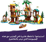 ليجو 42631 فريندز بيت الشجرة مكعبات التركيب LEGO