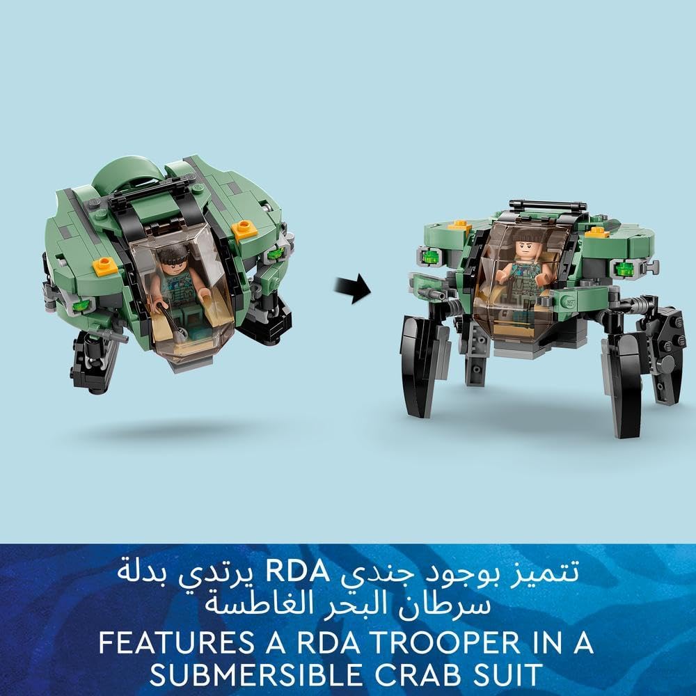 ليجو 75579 أفاتار باياكان التولكون وغواصة السلطعون مكعبات التركيب LEGO