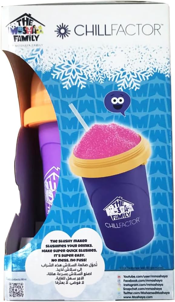 عائله مشيع صانع سلاشي فاميلي ألعاب المطابخ Chill Factor