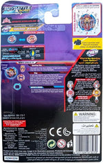 بي باتل‏ بلبل أخيل المطلق ألعاب الأكشن BeyBattle