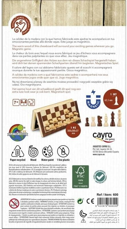 كايرو لعبة شطرنج خشبية مغناطيسية قابلة للطي العاب لوحية Cayro