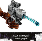 ليجو مكعبات بناء روكيت وغروت مكعبات التركيب LEGO