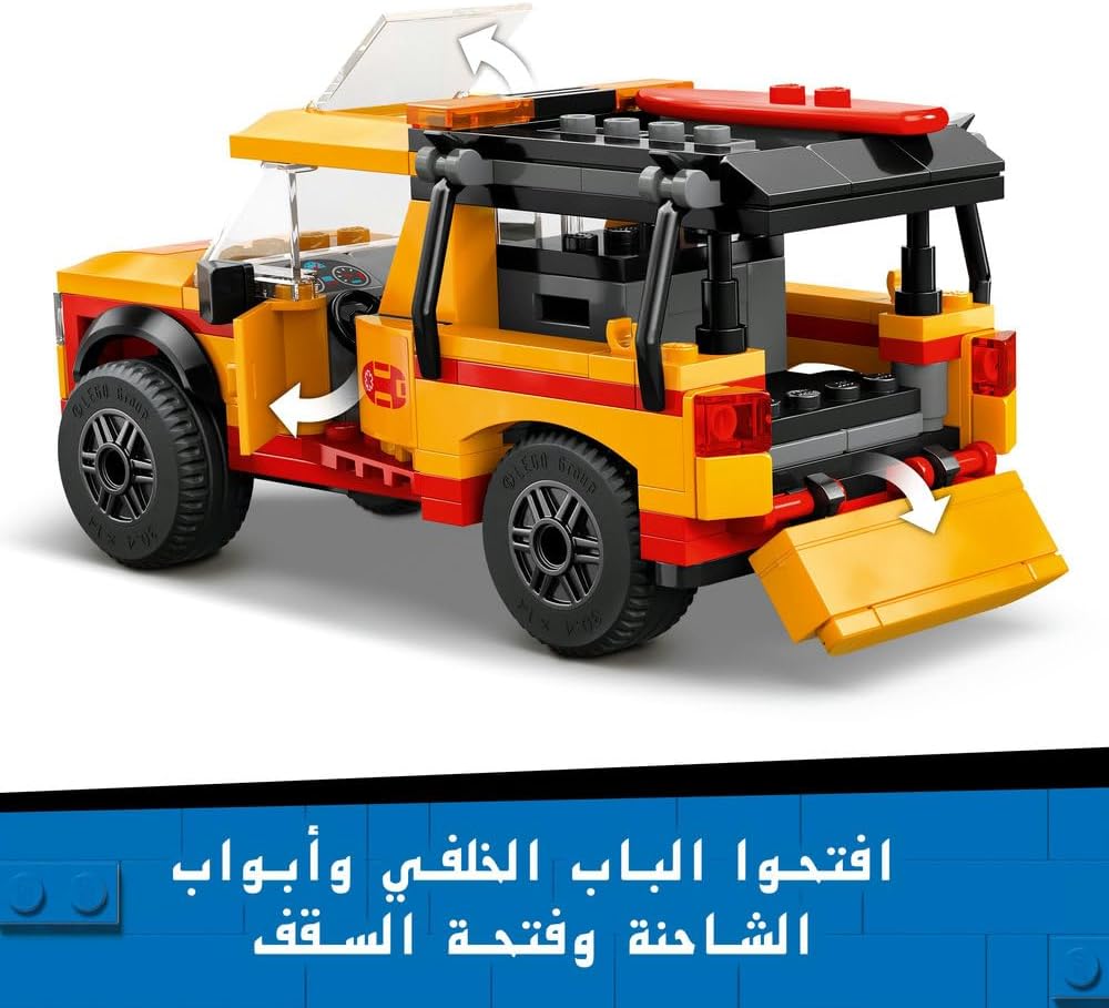 ليجو 60453 سيتي شاحنة عامل الإنقاذ مكعبات التركيب LEGO