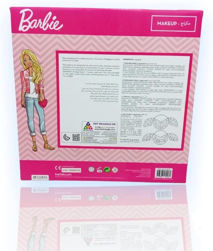 باربي استوديو باربي الخاص للمكياج المكياج والتجميل Barbie