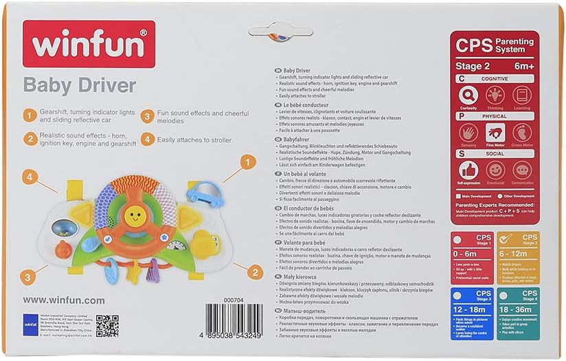 وين فن عجلة قيادة للاطفال مواليد تفاعلي WinFun