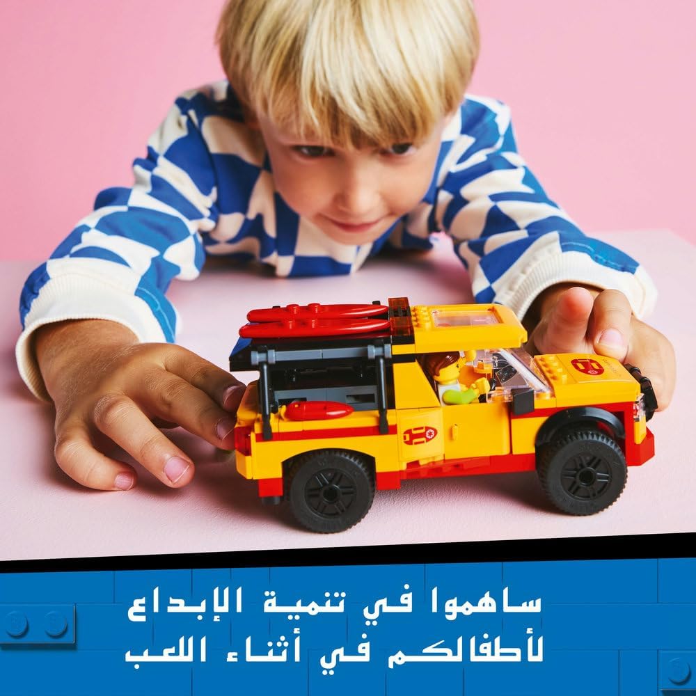 ليجو 60453 سيتي شاحنة عامل الإنقاذ مكعبات التركيب LEGO