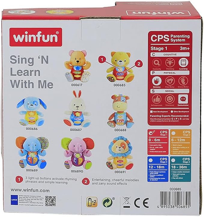 وين فن دمية الفيل تيمبر للغناء والتعلم مواليد تفاعلي WinFun