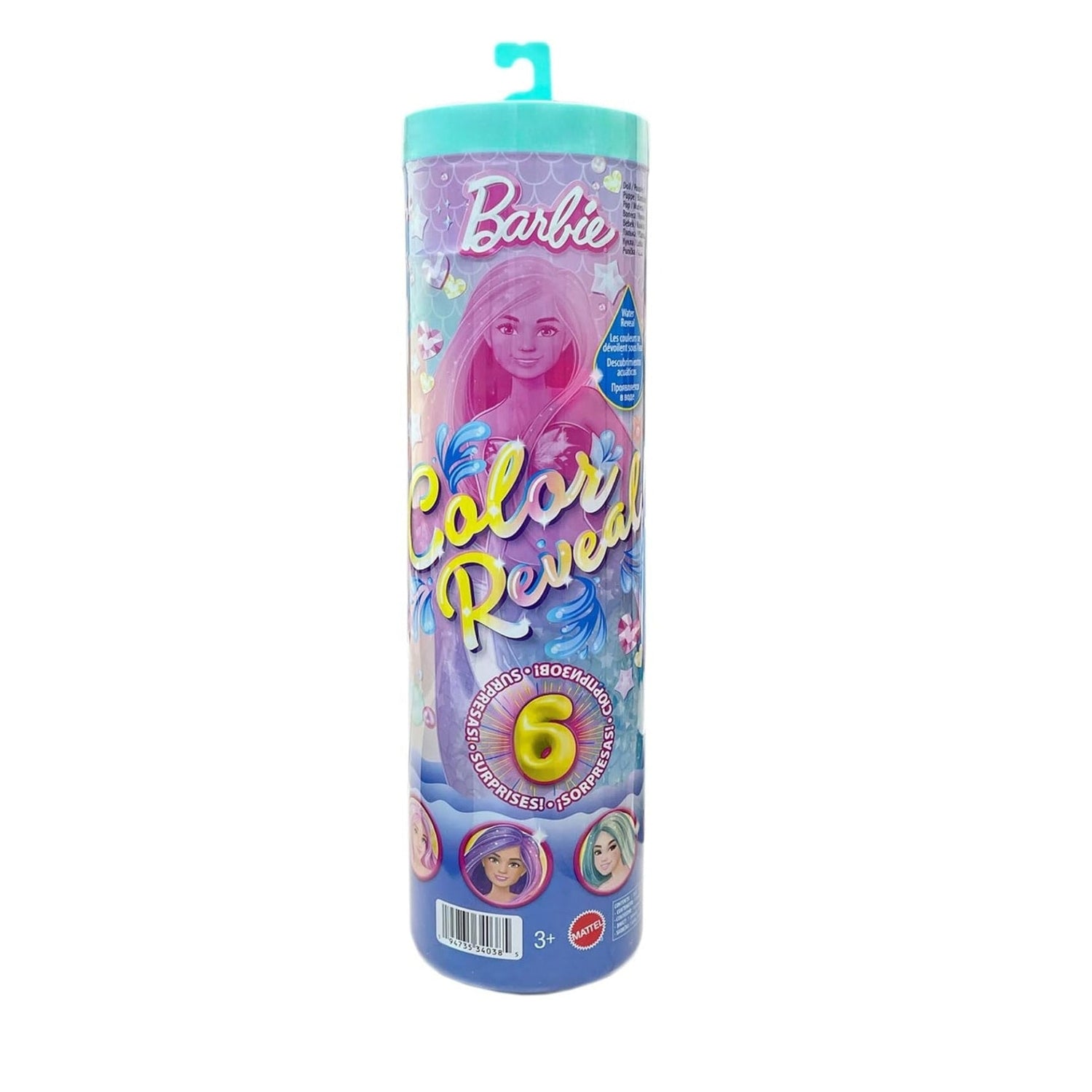باربي كولور ريفيل حورية البحر متنوعة دمية مع اكسسوارات Barbie
