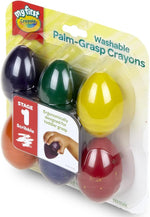 كرايولا أقلام تلوين ماي فيرست بالم رسم و تلوين Crayola