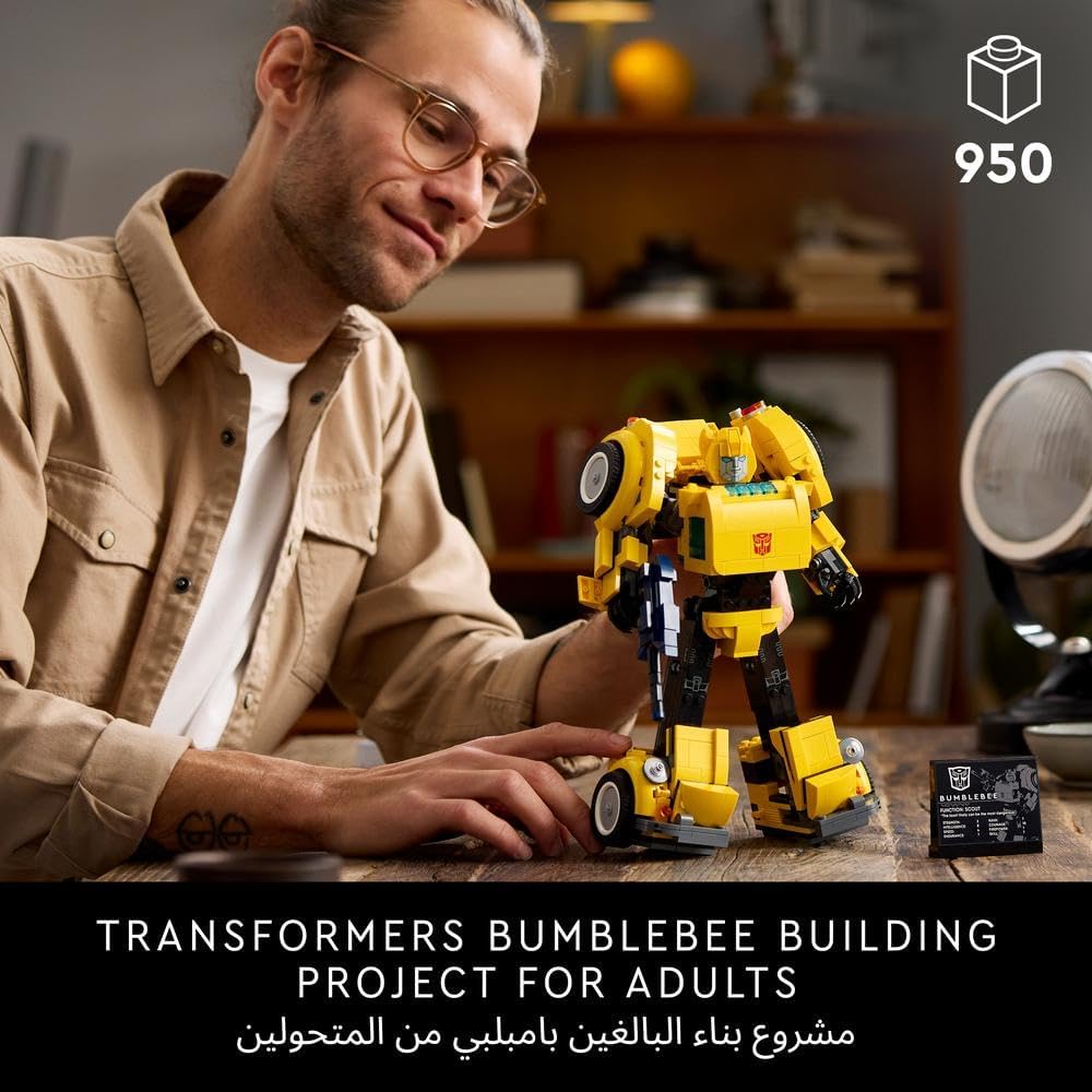 ليجو مكعبات بناء مجسم شخصية بامبلبي مكعبات التركيب LEGO