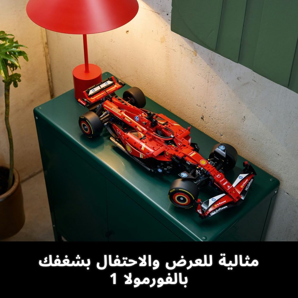 ليجو 42207 تيكنيك سيارة فيراري مكعبات التركيب LEGO