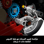 ليجو 42202 تكنيك دراجة نارية دوكاتي بانيجال مكعبات التركيب LEGO