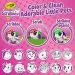 كرايولا سكرابل سكروبي للحيوانات الأليفة Crayola
