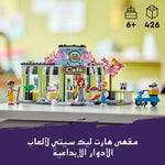 ليجو 42618 فريندز هارت ليك سيتي كافيه مكعبات التركيب LEGO