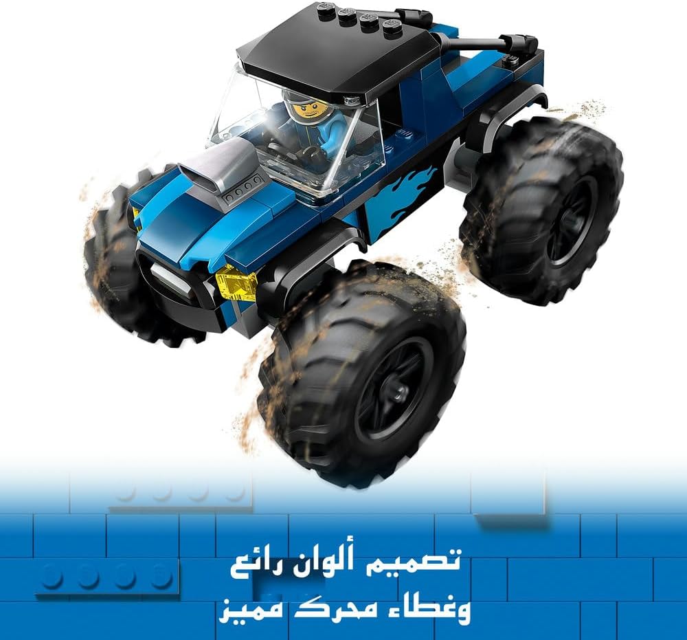 ليجو 60402 سيتي شاحنة الوحش الزرقاء مكعبات التركيب LEGO