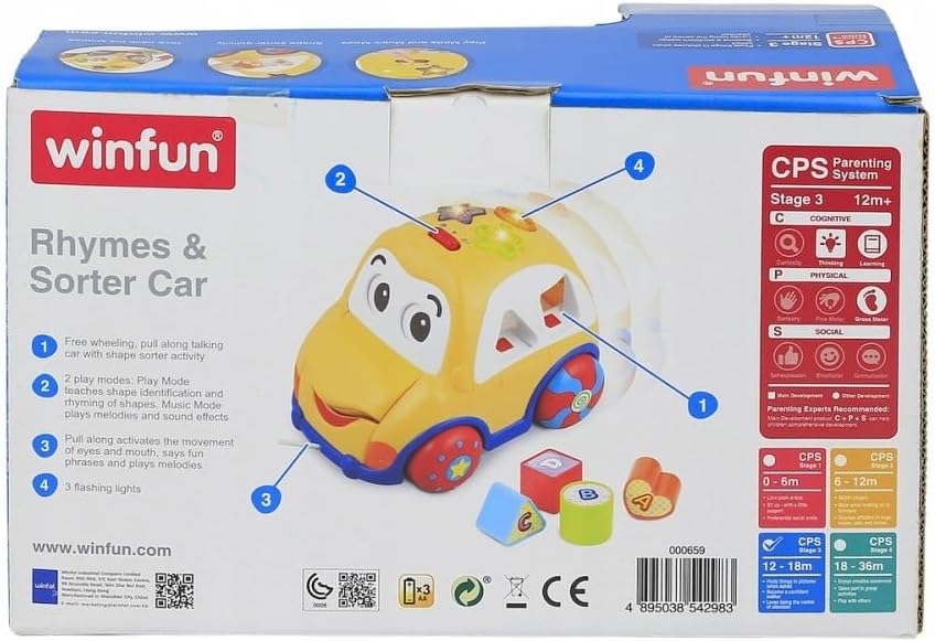وين فن وسيارة الفرز مواليد تفاعلي WinFun