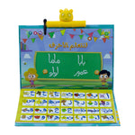 سندس كتاب مرح الالكتروني التفاعلي العاب تعليمية Sundus