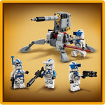 ليجو 75345 ستار وورز معركة جنود الاستنساخ مكعبات التركيب LEGO