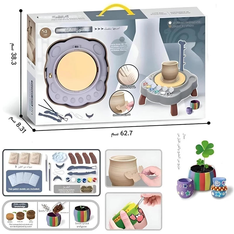 آلة صنع الفنون الخزفية الصلصال والمعجون LOCAL
