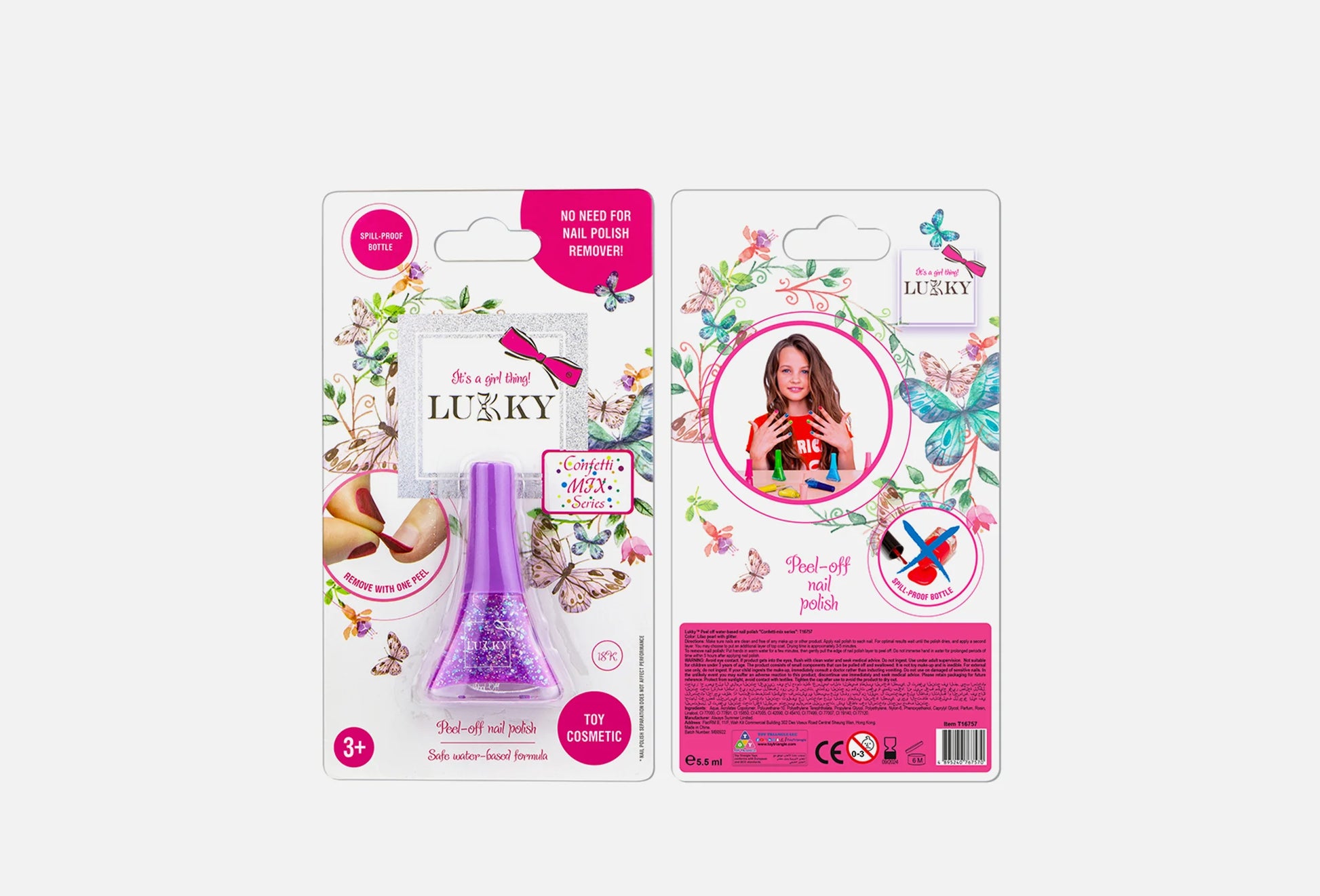 لوكي طلاء اظافر بنفسجي المكياج والتجميل LUKKY