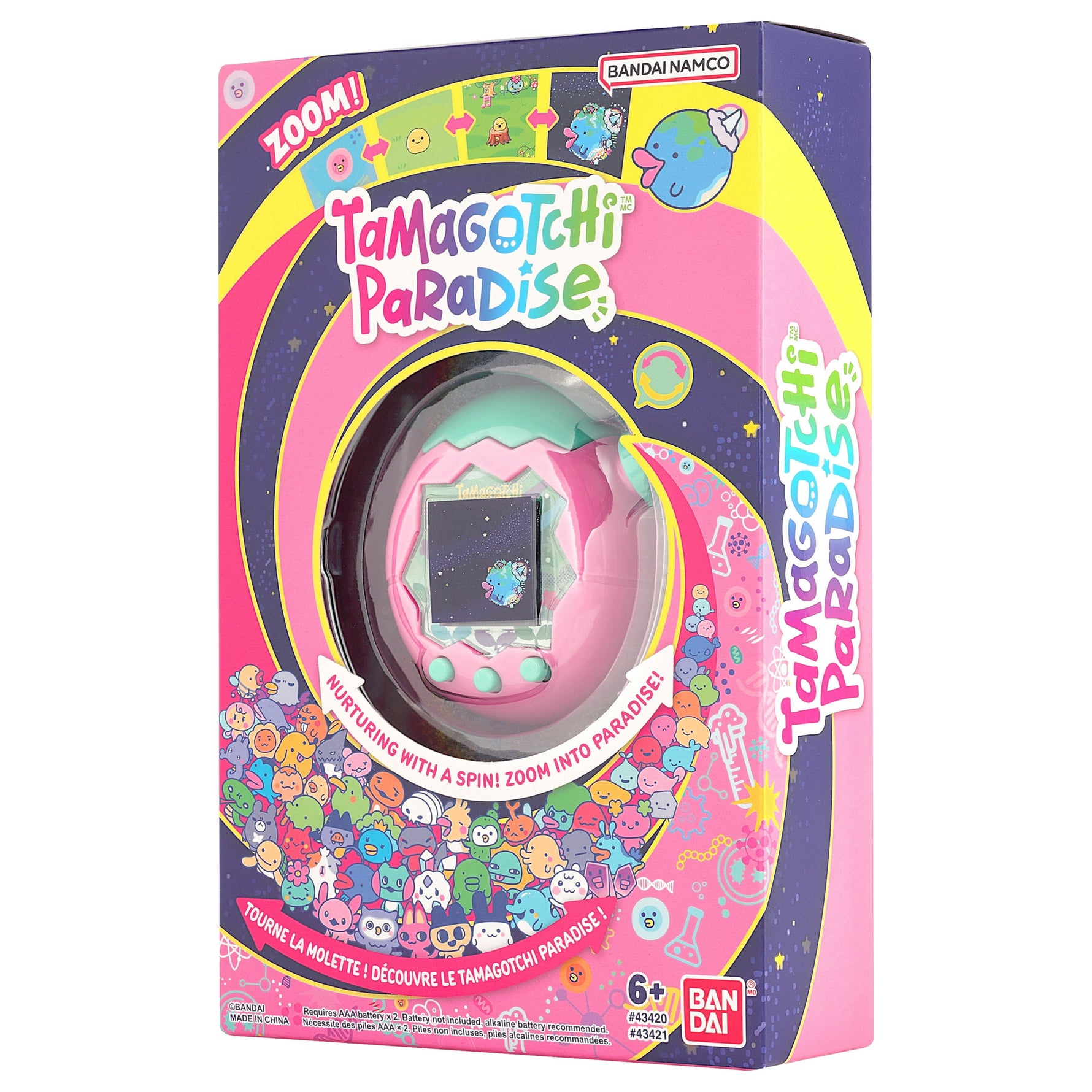 تاماجوتشي حيوان أليف إلكتروني وردي وأخضر ألعاب الكترونية Tamagotchi