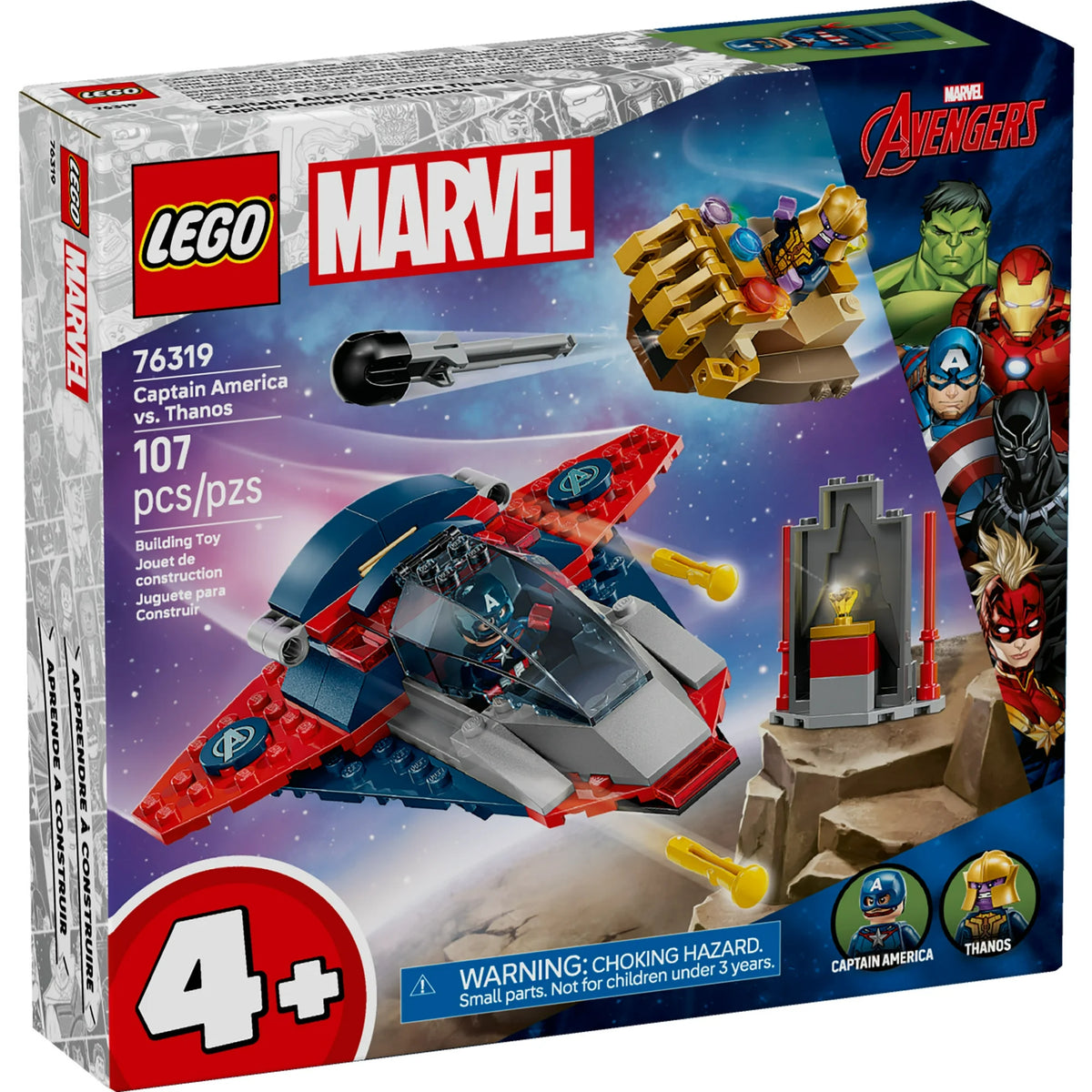 ليجو 76319 مارفل كابتن أمريكا ضد ثانوس مكعبات التركيب LEGO