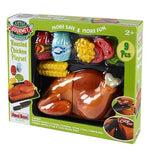 ريد بوكس لعبة الدجاج المشوي ألعاب المطابخ RED BOX