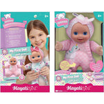 بيبي امورا دمية الاولى 30 سم اشكال متنوعه دمى المواليد Baby Amoura