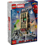 ليجو 76342 مارفل سبايدرمان ضد ميستيريو مكعبات التركيب LEGO