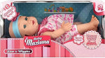 دمية بيبي مزيونة 30 سم دمى المواليد Baby Maziuna