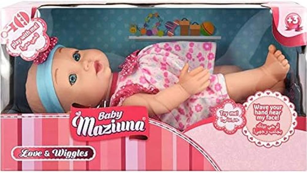 دمية بيبي مزيونة 30 سم دمى المواليد Baby Maziuna