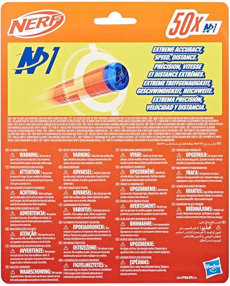 نيرف سهام ان سيريز ان 50 سهم مسدسات مطاطية Nerf