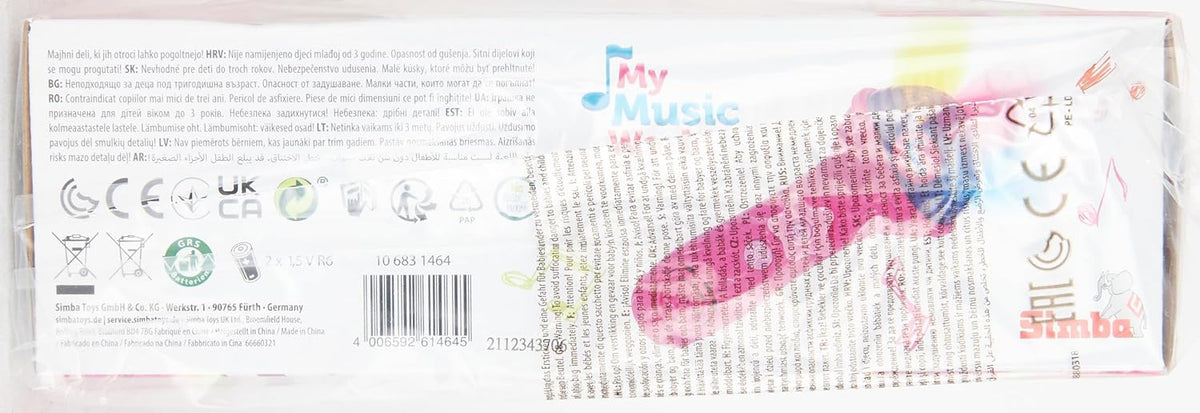 سيمبا ميكروفون متوهج تقمص الأدوار simba