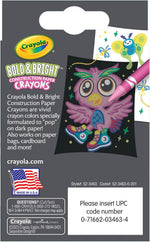كرايولا اقلام تلوين ورقية للبناء 24 قطعة رسم و تلوين Crayola