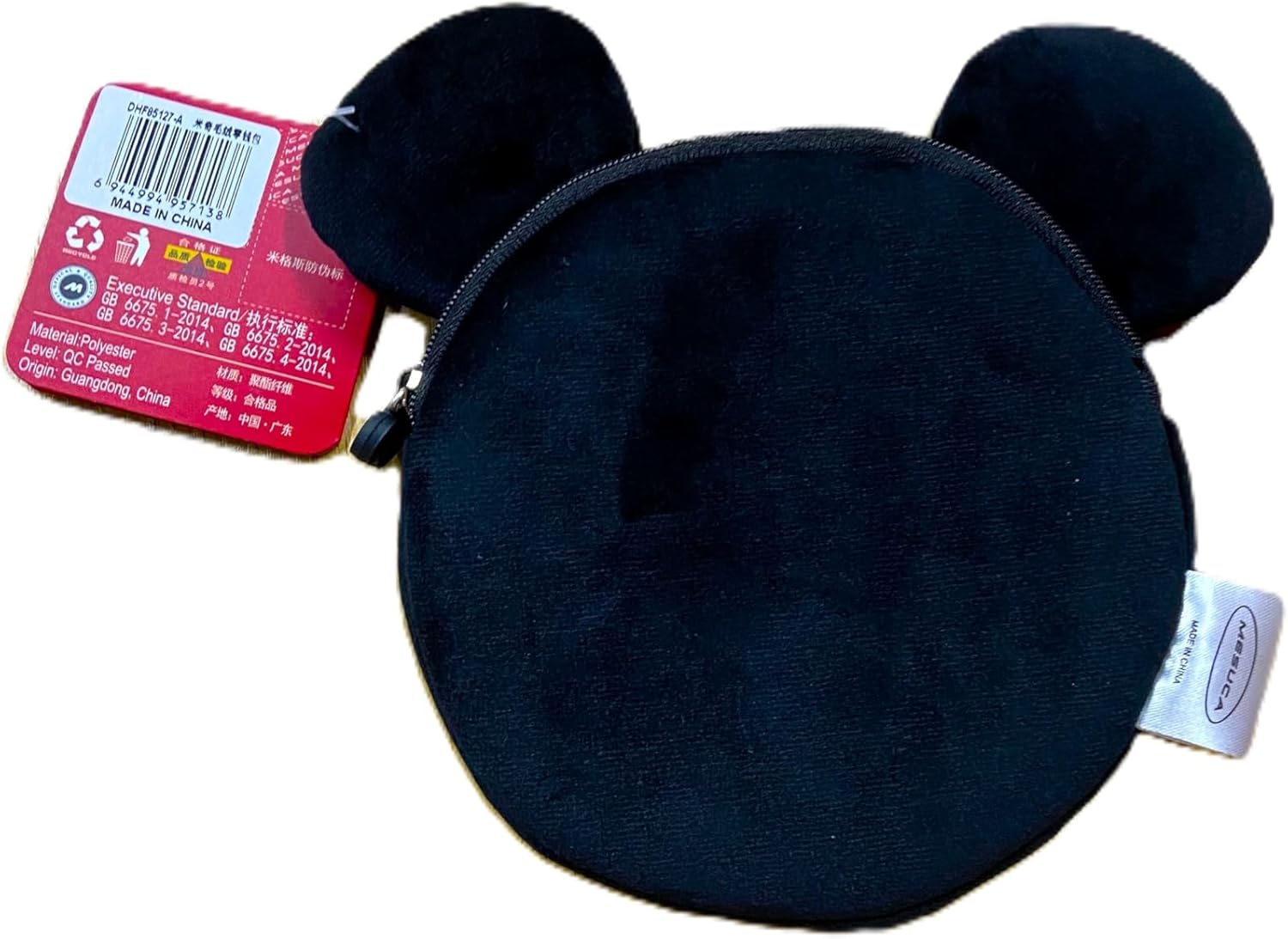 محفظة ديزني ميكي تقمص الأدوار Disney