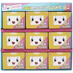 لانكي بوكس لعبة الدمية الغامضة متنوع الالعاب القطنية LankyBox