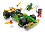 ليجو 71828 نينجاغو لويد سيارة سباق بالسحب مكعبات التركيب LEGO