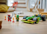 ليجو 71828 نينجاغو لويد سيارة سباق بالسحب مكعبات التركيب LEGO