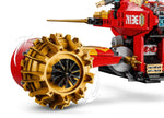 ليجو 71830 نينجاغو كاي راكب العاصفة الميكانيكي مكعبات التركيب LEGO
