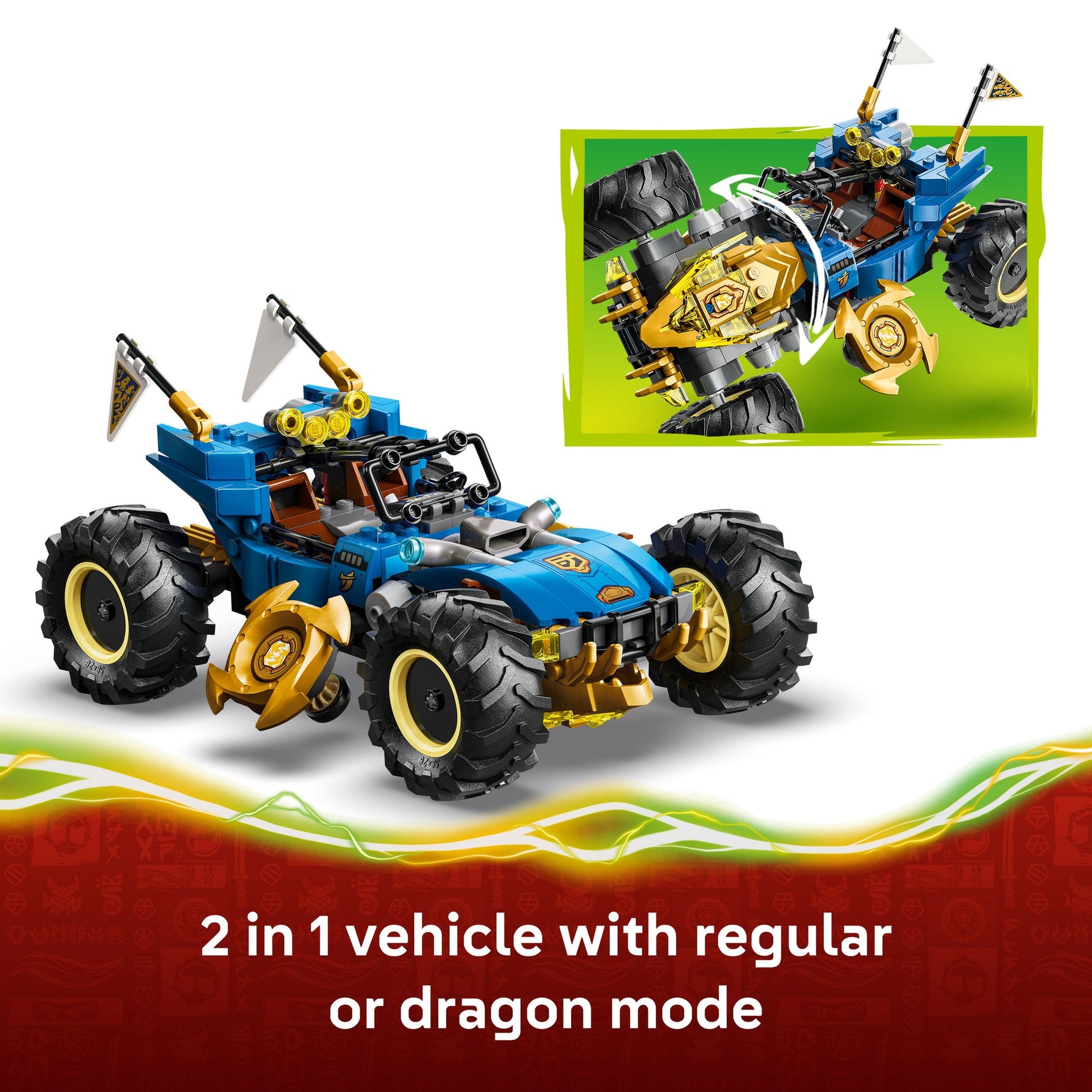 ليجو نينجاغو سيارة جاي المتحولة 71856 مكعبات التركيب LEGO