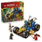 ليجو نينجاغو سيارة جاي المتحولة 71856 مكعبات التركيب LEGO